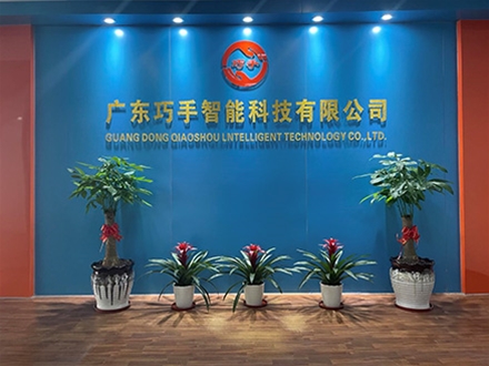 工業(yè)機(jī)器人公司前臺