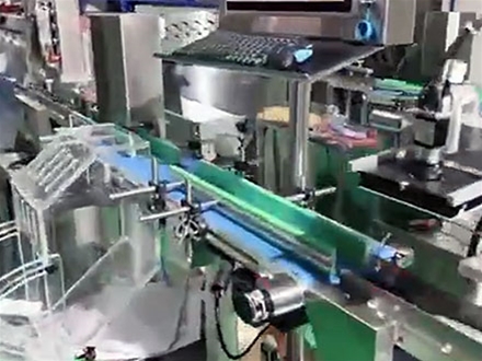 理料機應用視頻1